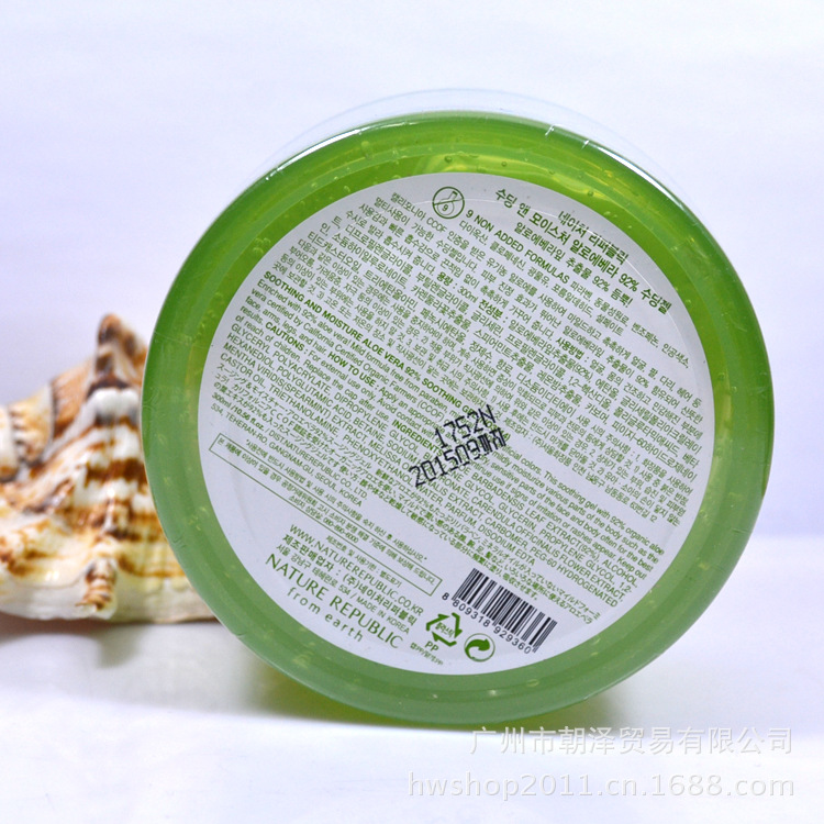 批发自然乐园芦荟胶nature republic芦荟晒后修复啫喱 300g