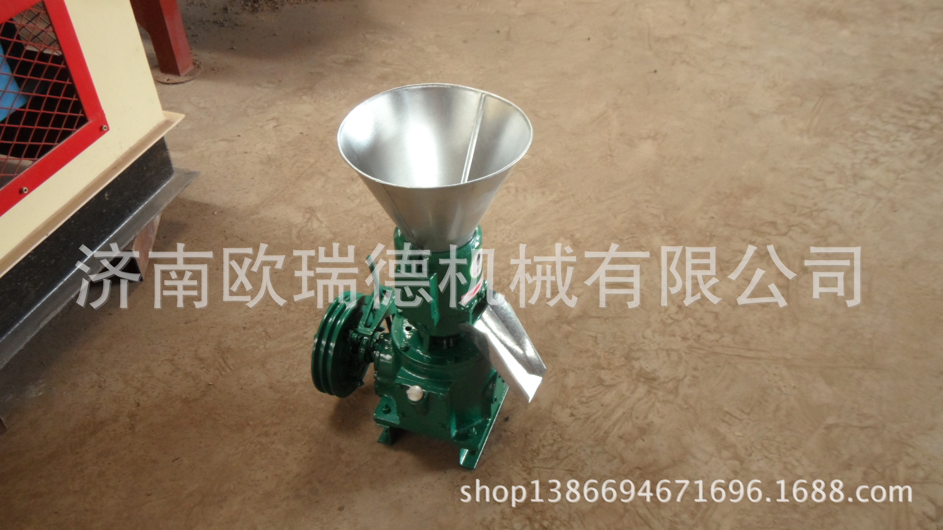 平模饲料颗粒机柴电两用型