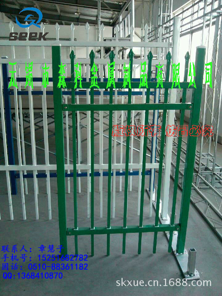 工厂护栏  (6)