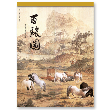 43cb26ac94e46126669cb9ab43be2d