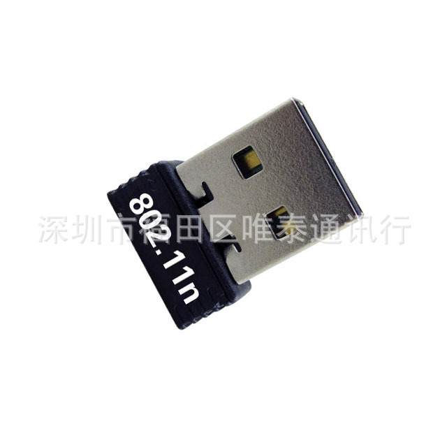 CF-WU710-1