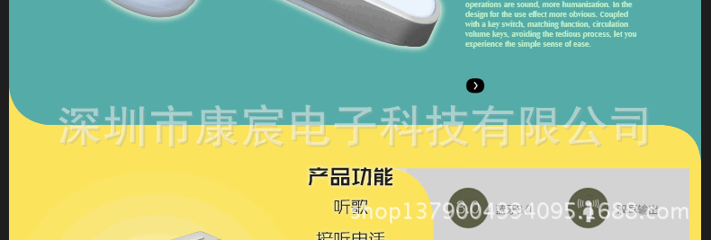 790页面-【E2】_02