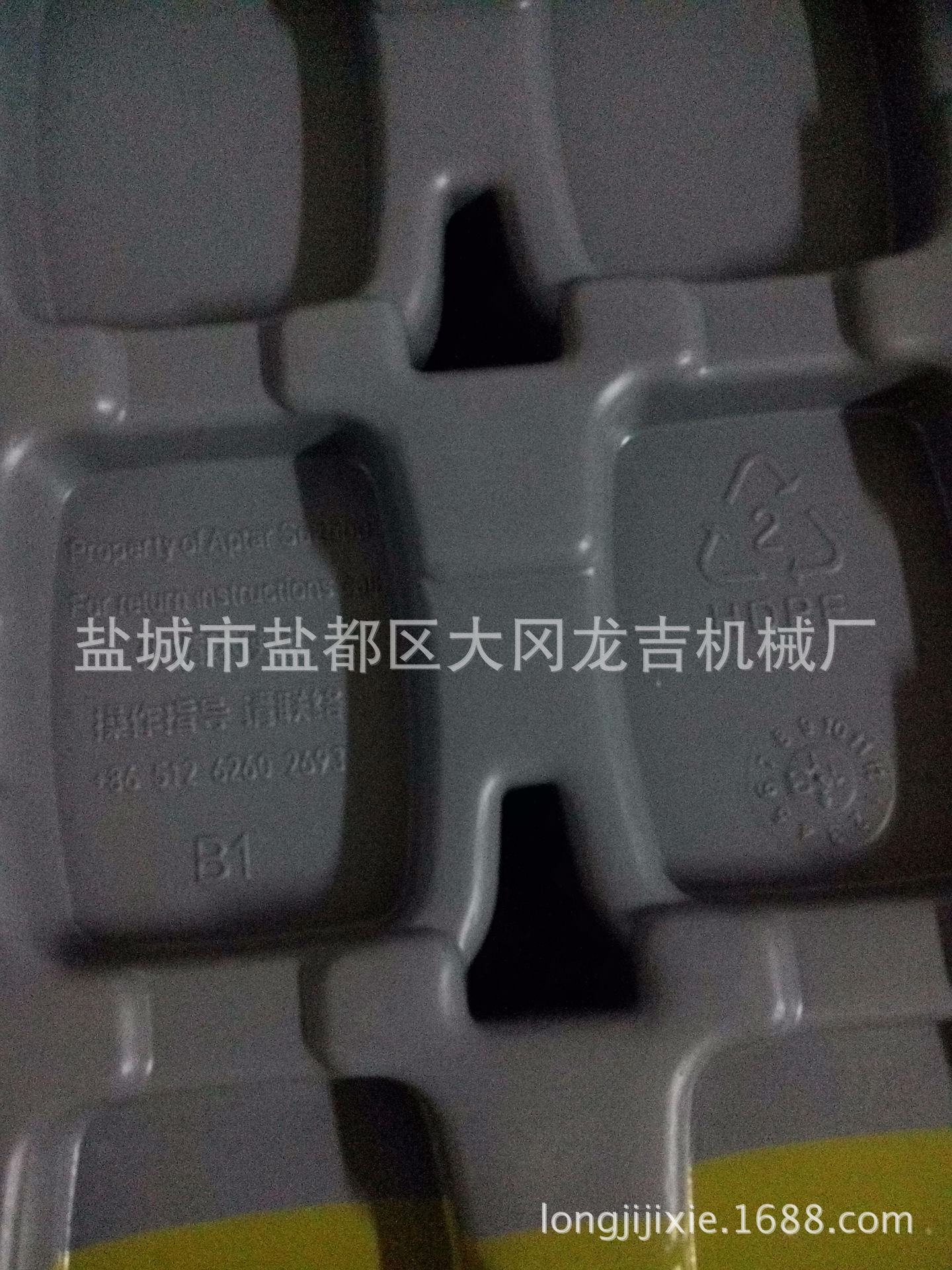 照片_20130929_174803