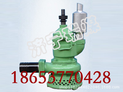 QYW100-36