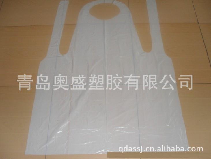 一次性围裙