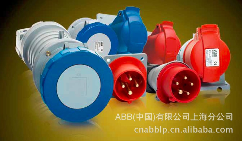 ABB I(y)B 463RU6W ;10091810