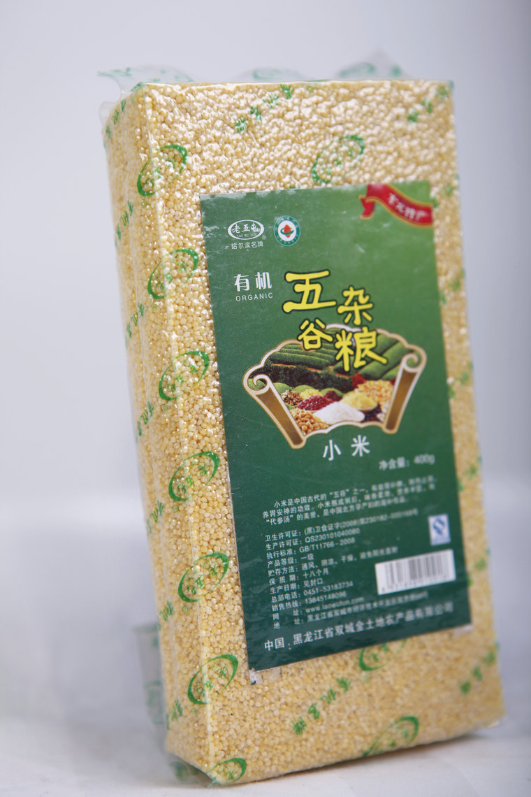小米2