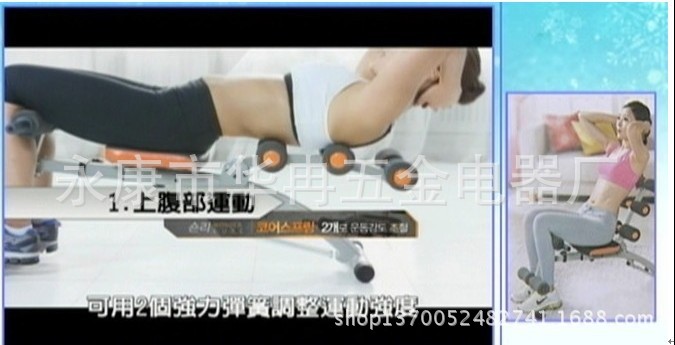 QQ图片20130927212634