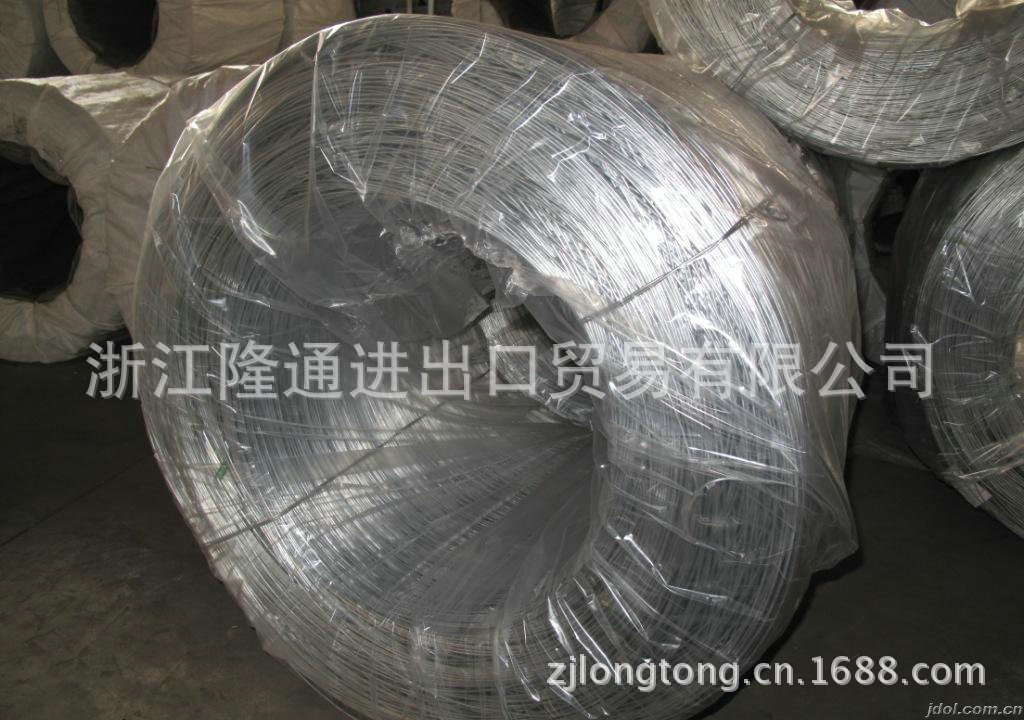 ec9b3248a77343d69c488686123b9e