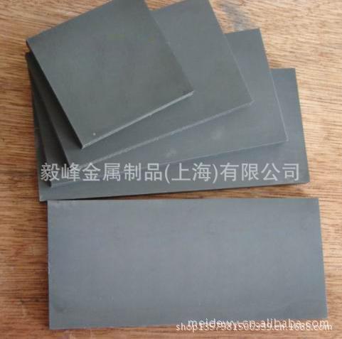 360截图20130711103614046