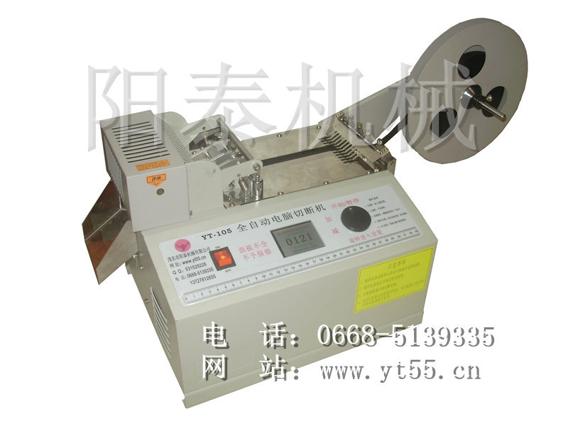 PC130035_副本_副本