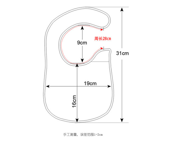 卡特围嘴卡通围嘴 围兜 口水巾 10条起批 厂家直销围兜围嘴口水巾