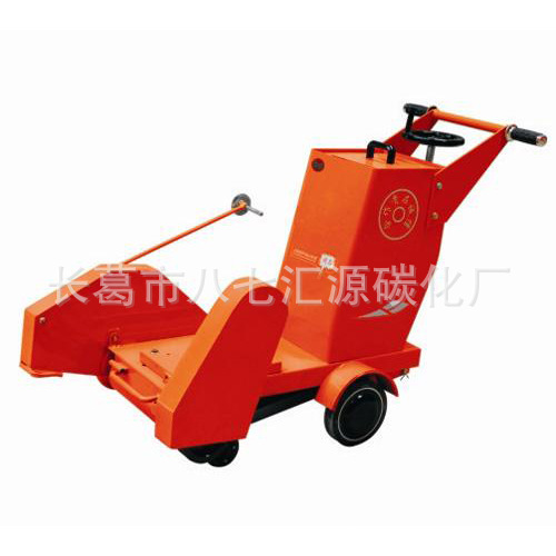 汽油马路切架? height=