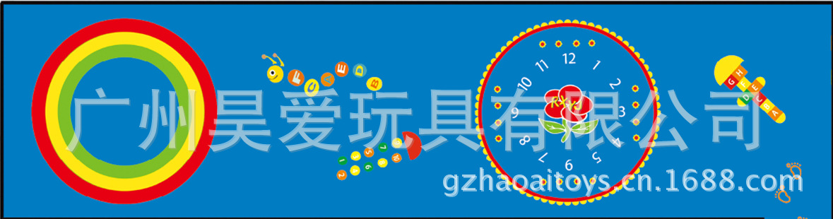 QQ截图20130910115833