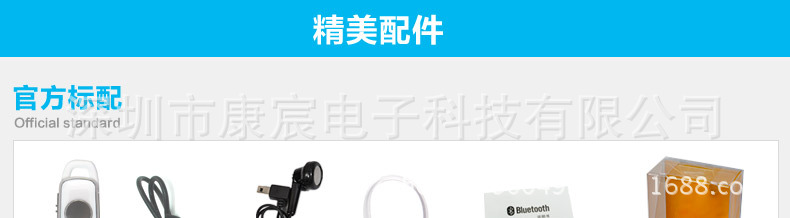 790页面-【KC-106】_06