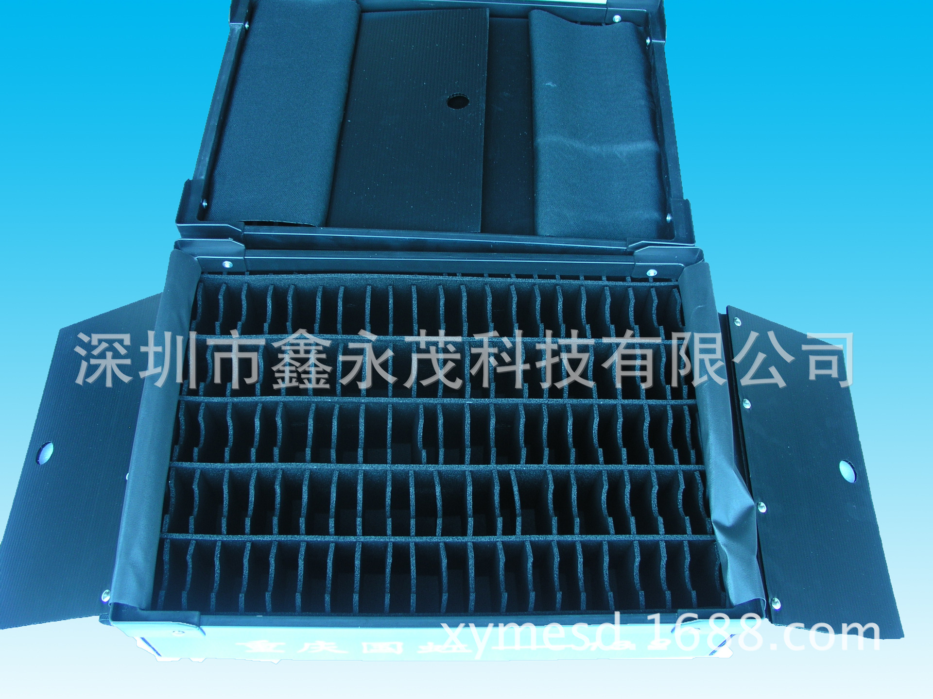 防静电周转箱带导电泡棉刀卡1