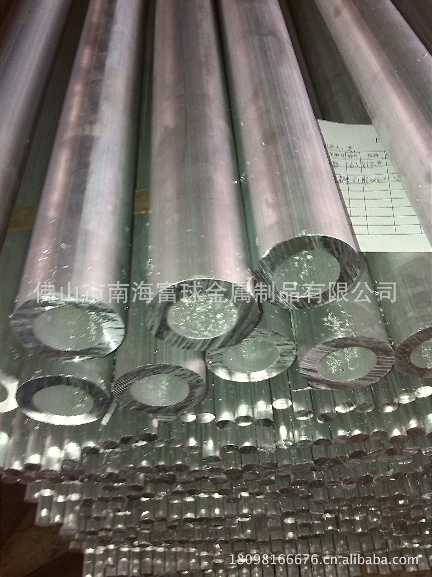 IMG_20130315_171337(1)