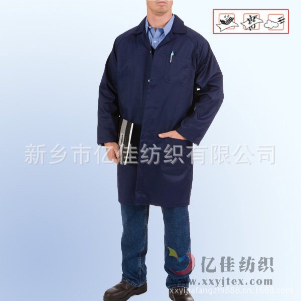 Men's Dust Coat_conew1