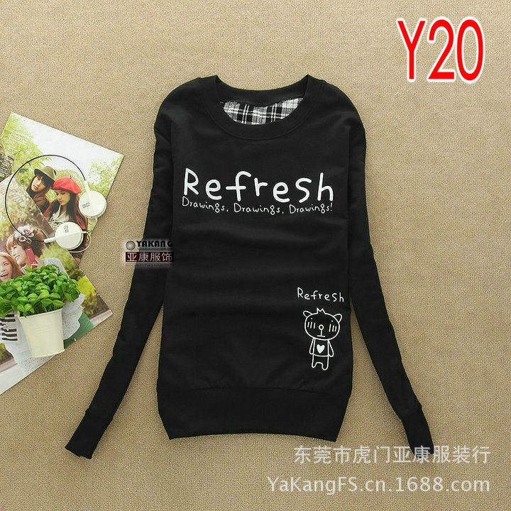 Y20