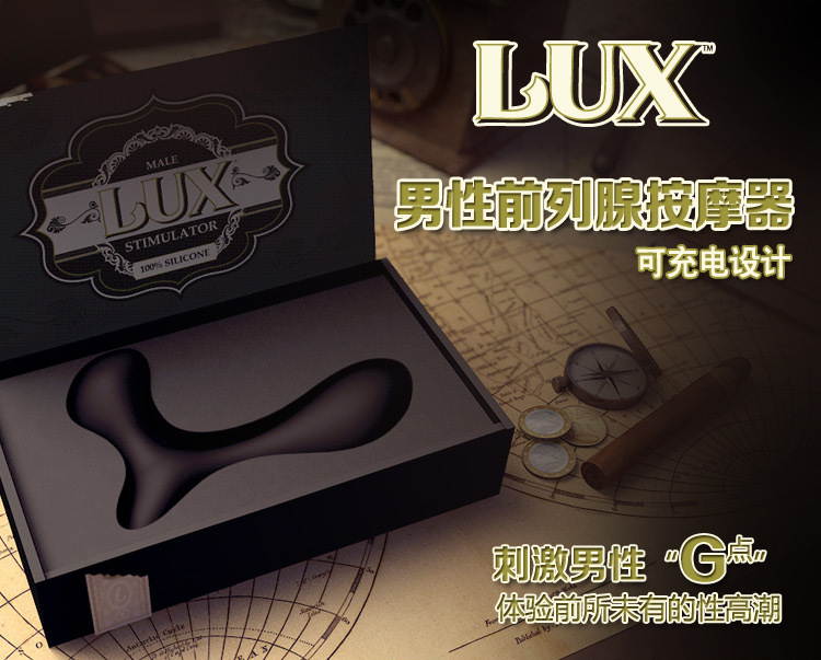 lux3-3-004