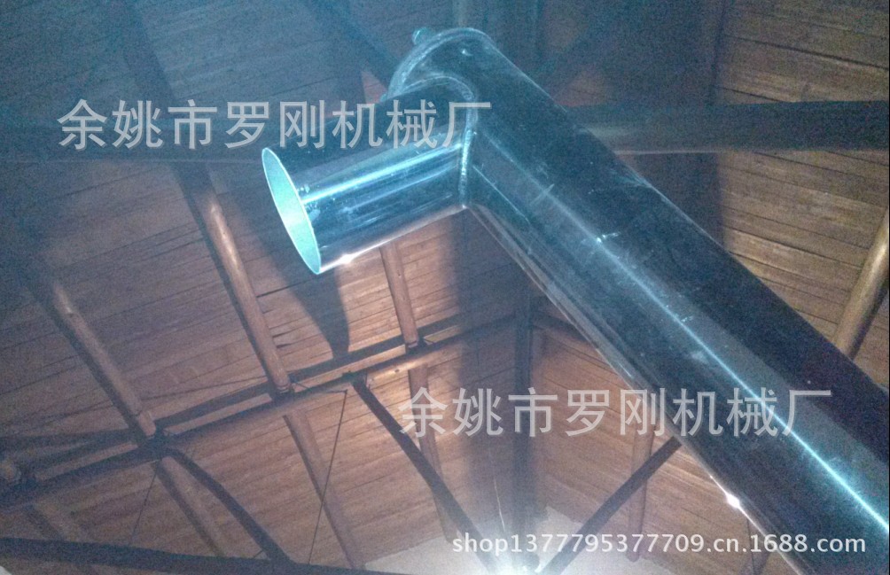 QQ截图20130901155216