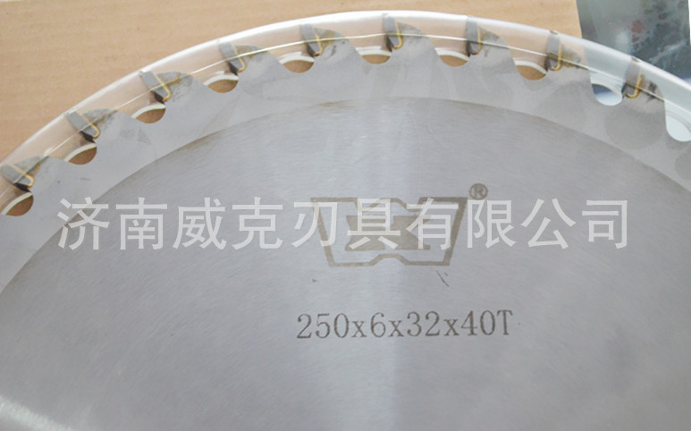可定做端面铣刀 250*6*32*40T单双刃铣刀 硬质合金切口铣刀