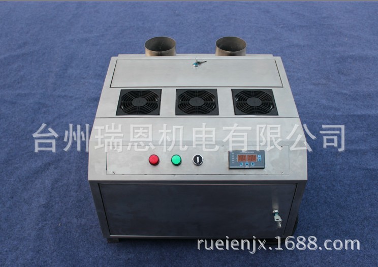 15公斤超声波工业加湿器
