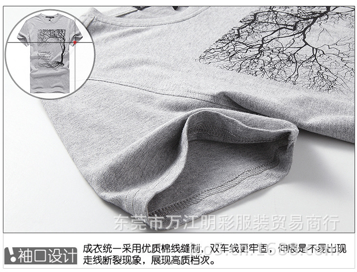 b4 (4)
