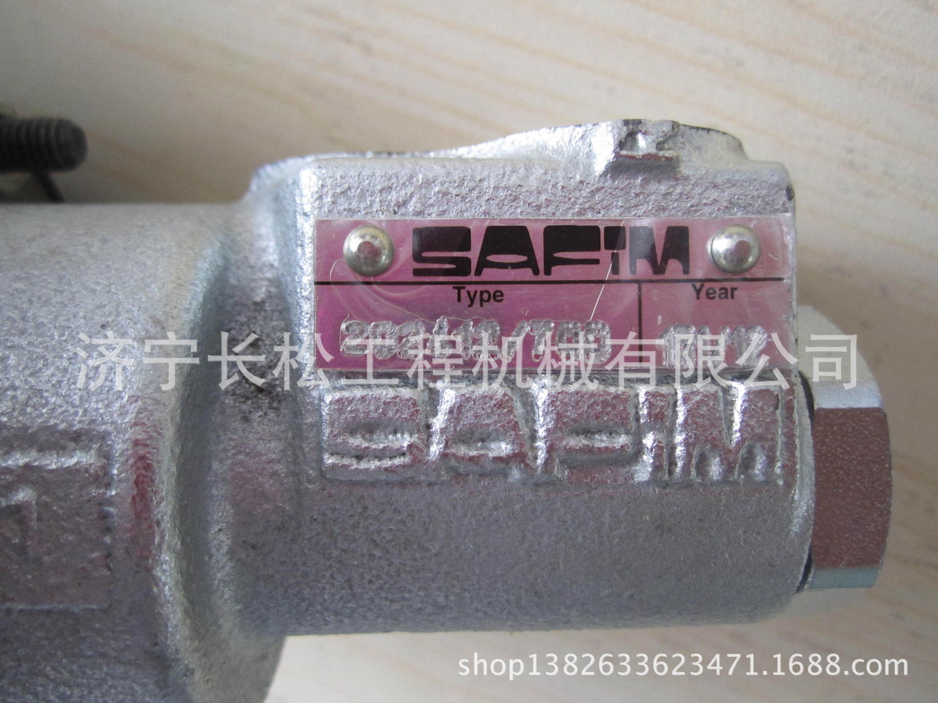 先导控制手柄DGY40G1