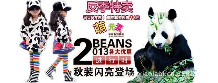 T2nwnKXcNbXXXXXXXX_!!170155347