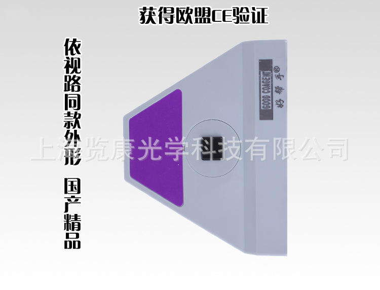 32C2歐盟CE認證