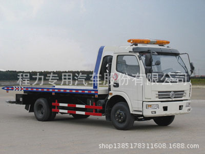 CLW5080TQZ4型清障车_1