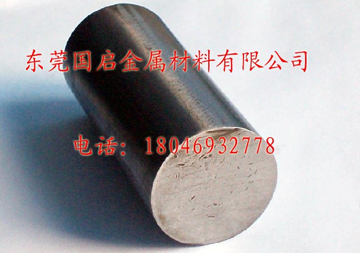 3I8SVUH~@05D(Z5OQ40`3SD