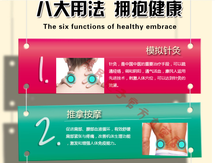 翻10