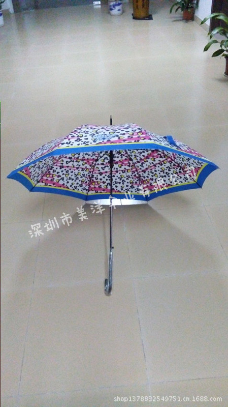 23寸直杆弯柄花伞，蓝色