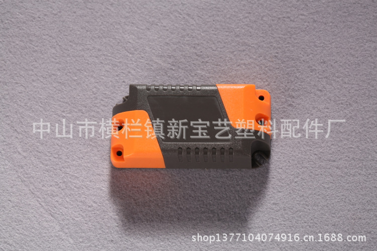 899C6093
