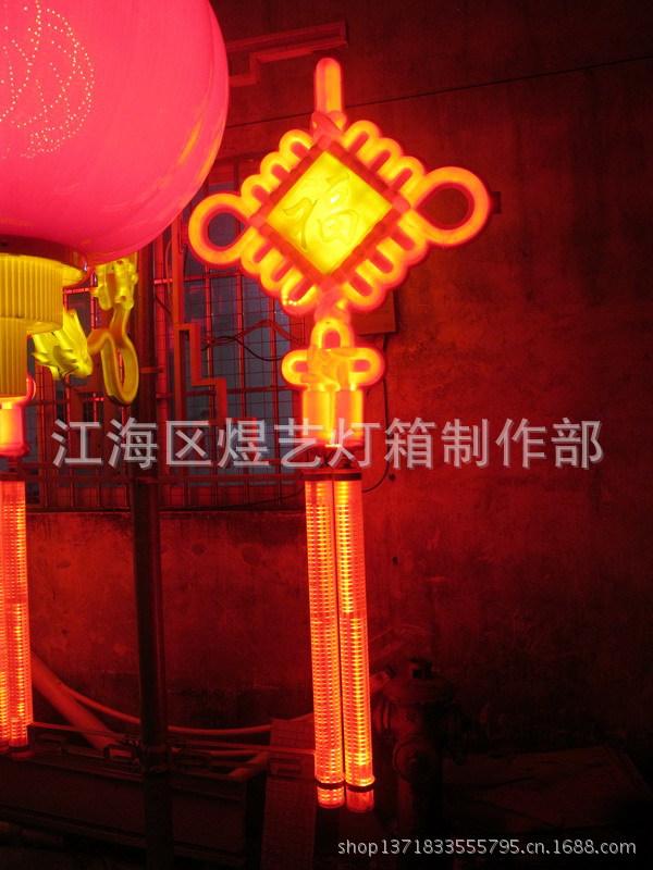 LED灯笼_27