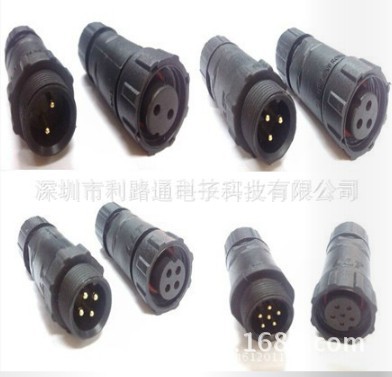 M14组装234芯
