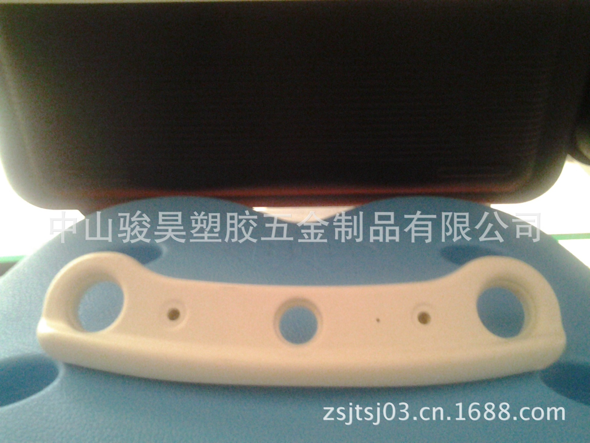 undefined