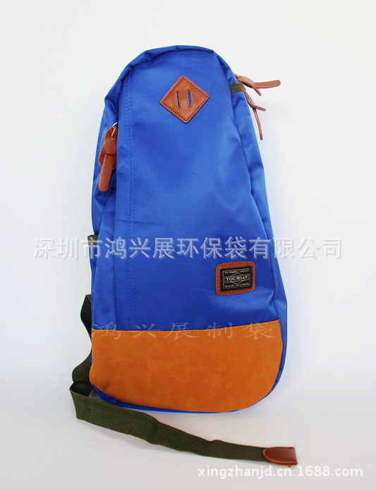 Schoolbag 18