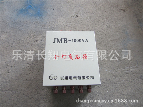 JMB-1K (1)