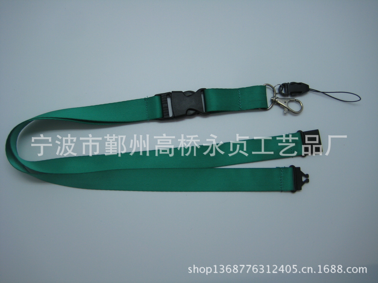 yz016