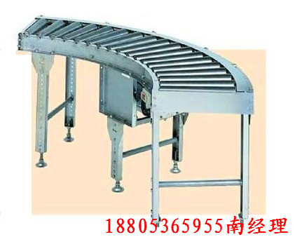滚筒输送机