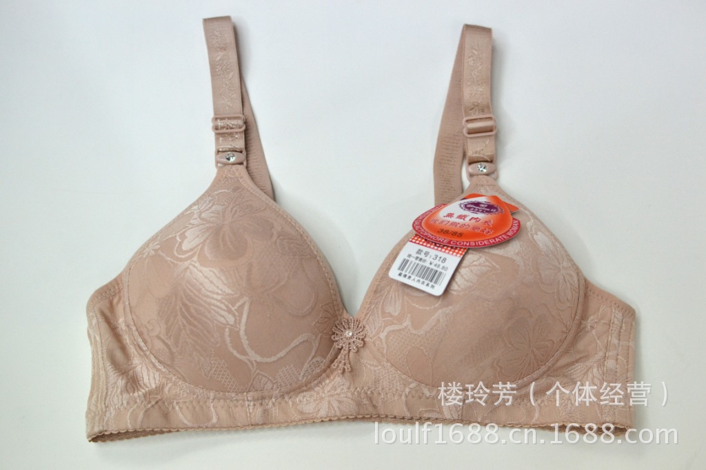 杏1