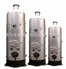 CLSC系列立式熱水鍋爐