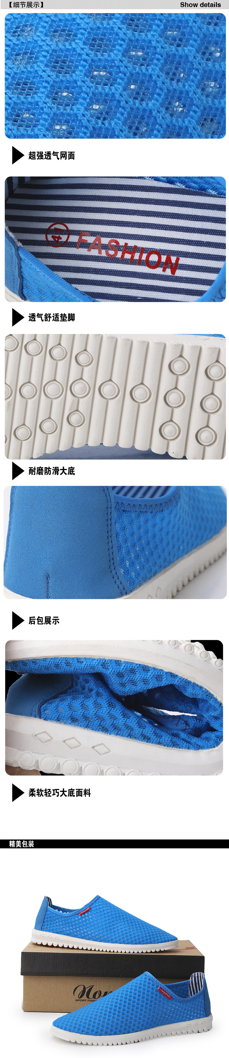 未標題-8