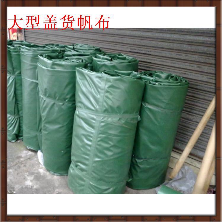 360旺铺生成图片