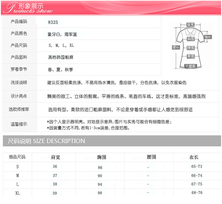 QQ截圖20130815120552