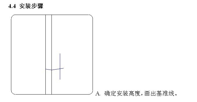 阿里巴巴嘉安触摸屏密码感应锁ID卡刷锁电子锁