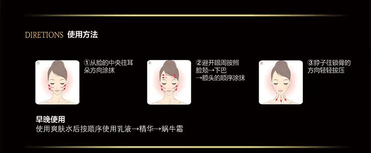 蝸牛霜內頁3_08